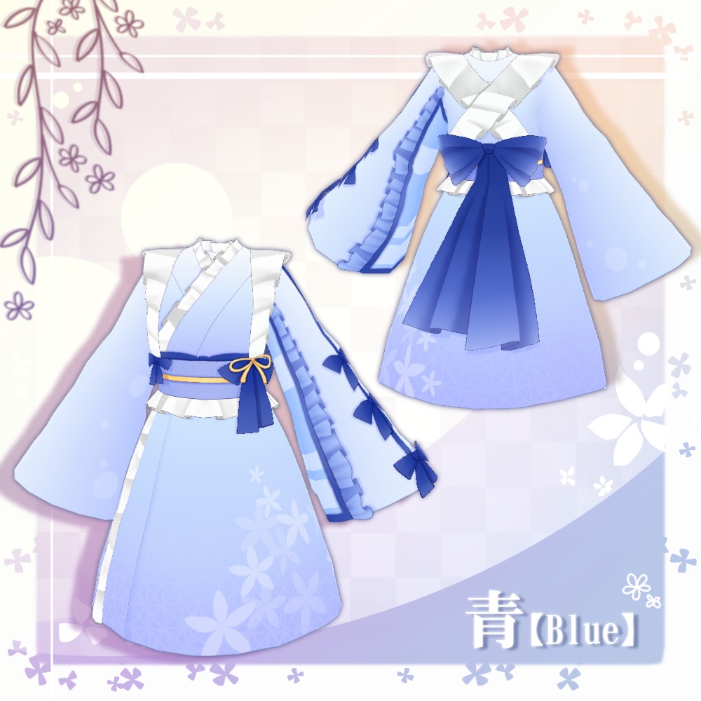 【VRoid】浴衣ロリータ【5色+全色】