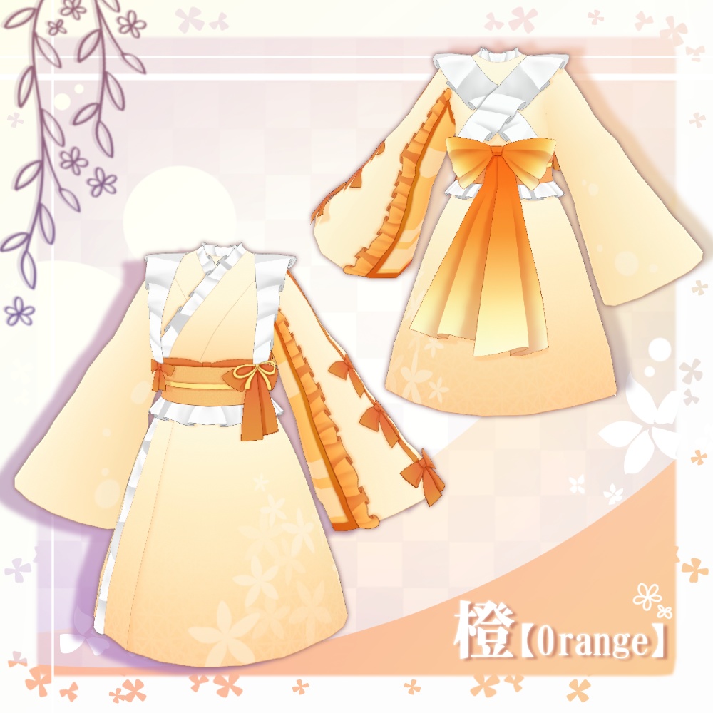 【VRoid】浴衣ロリータ【5色+全色】