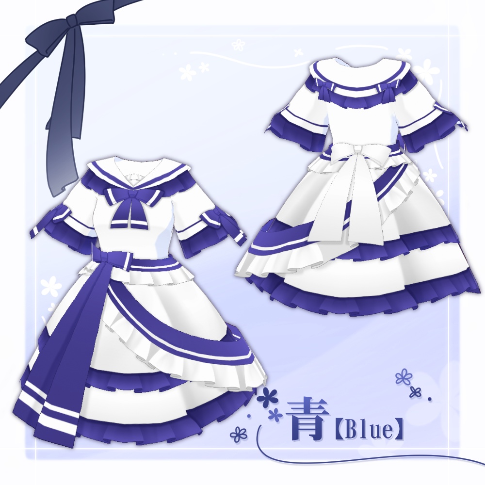 【VRoid】セーラーフリルロリータ【5色+全色】