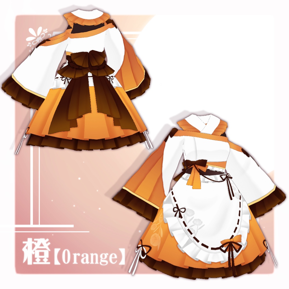 【VRoid】月見草和風エプロンドレス【5色+全色】