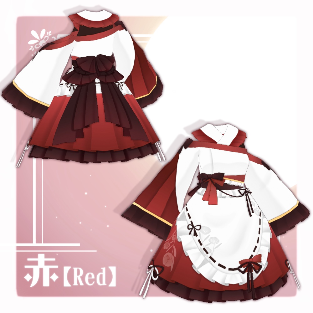 【VRoid】月見草和風エプロンドレス【5色+全色】