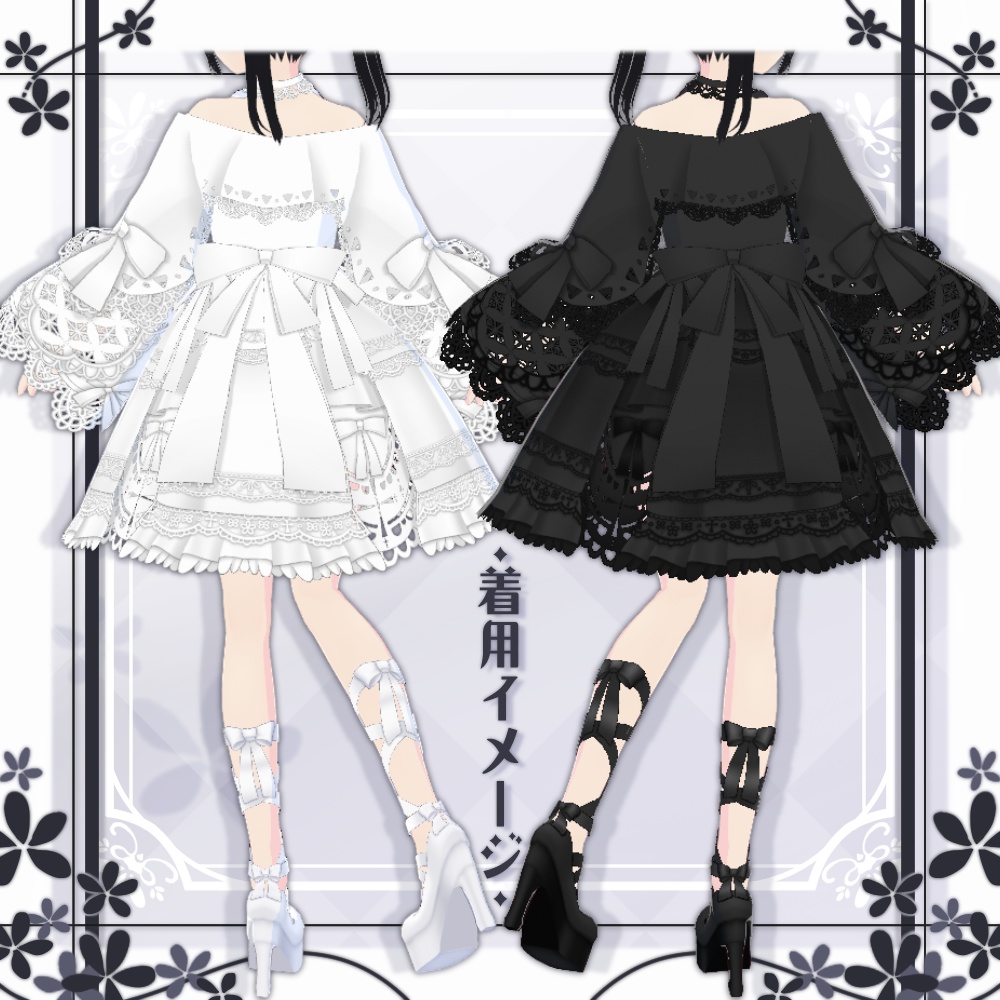 【VRoid】刺繍レースゴシックロリータ【2色+全色】