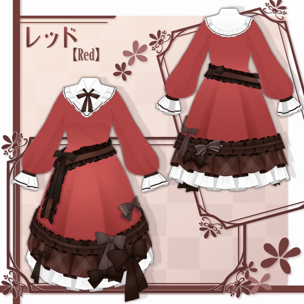【VRoid】レトロフリルワンピース【4色+全色】