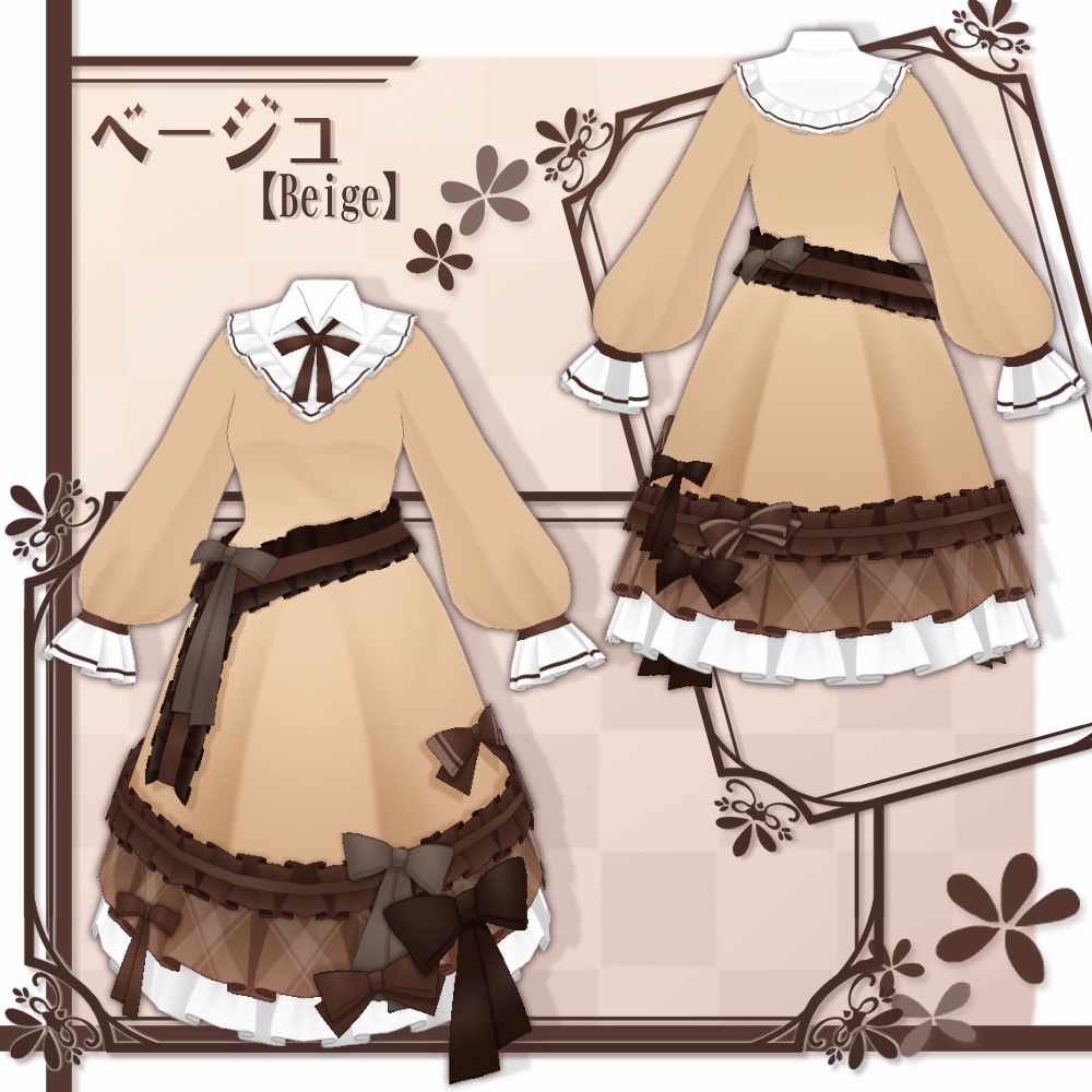 【VRoid】レトロフリルワンピース【4色+全色】