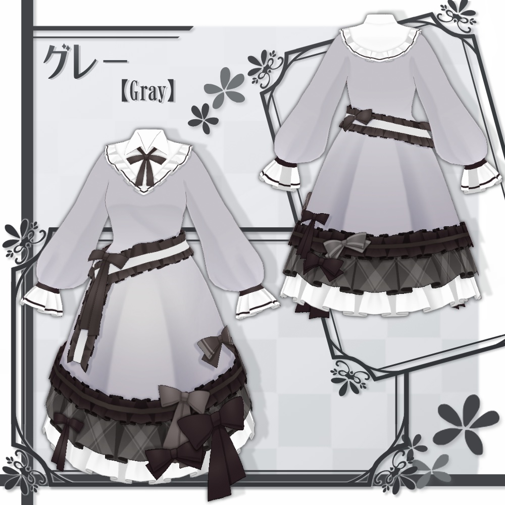 【VRoid】レトロフリルワンピース【4色+全色】