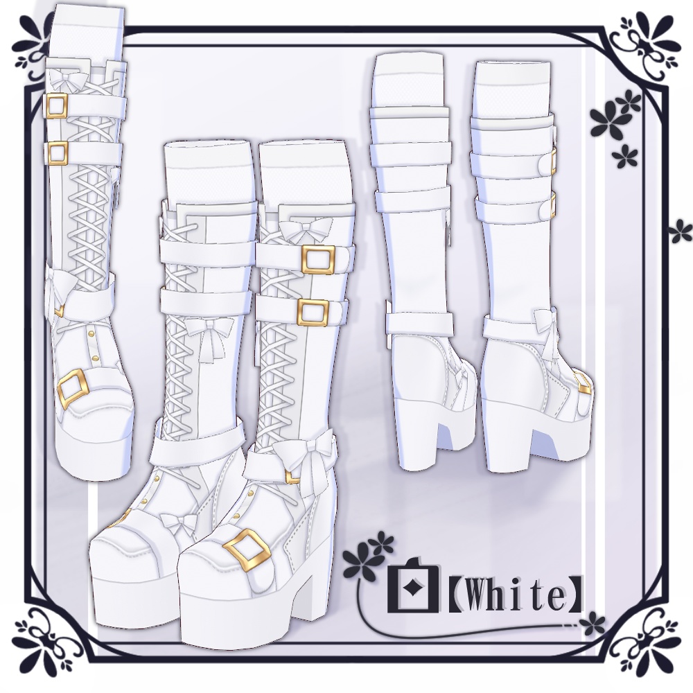 【VRoid】レースアップベルトリボンブーツ【4色+全色】