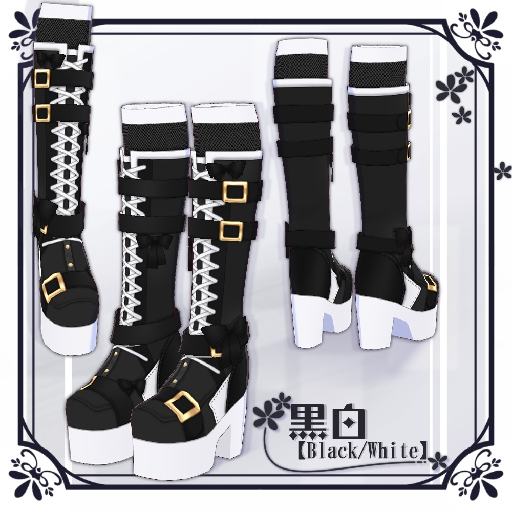 【VRoid】レースアップベルトリボンブーツ【4色+全色】