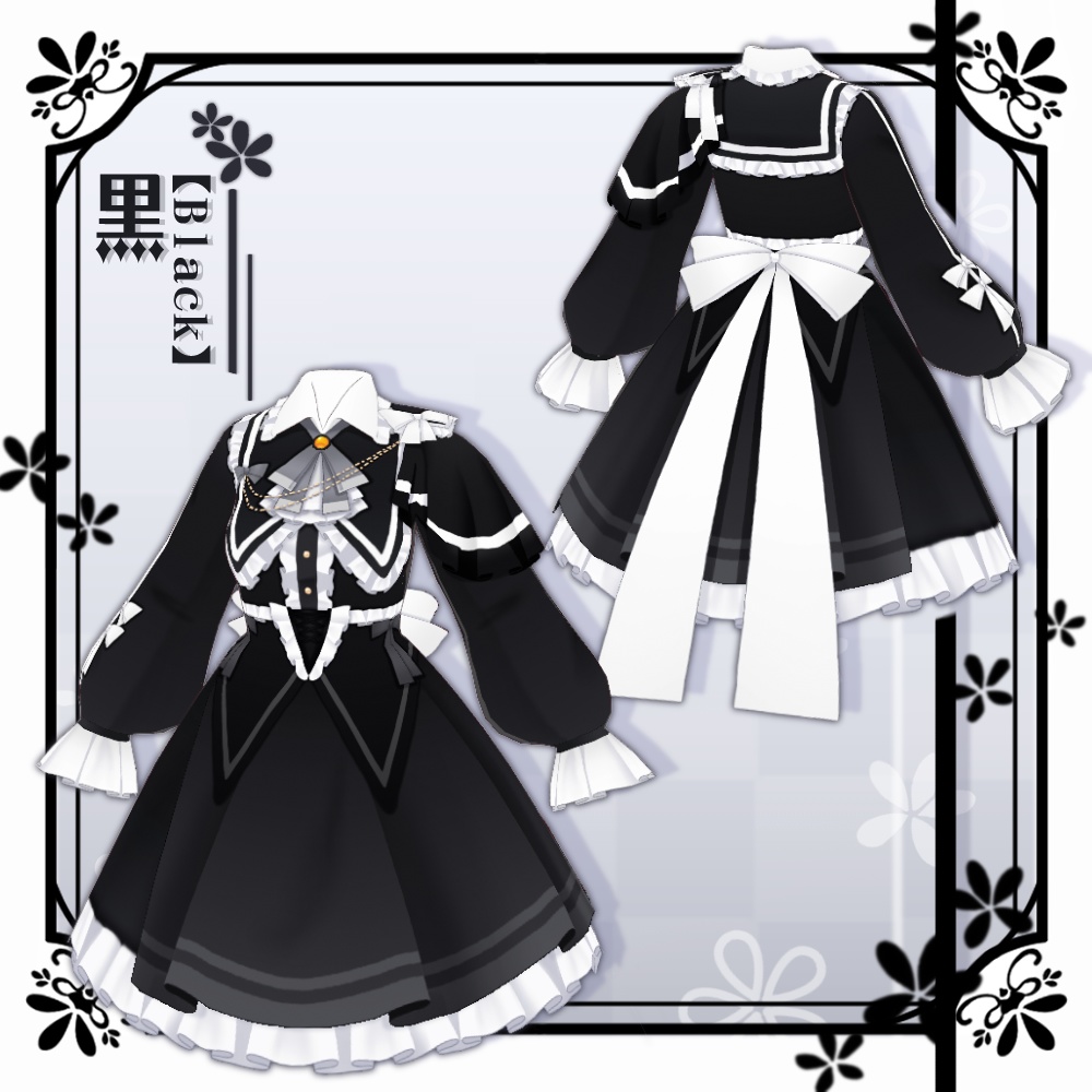 【VRoid】軍服風ロリータ【4色+全色】