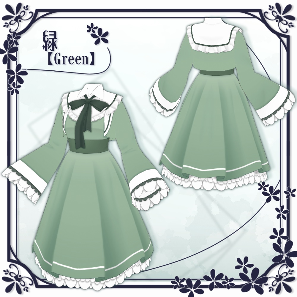 【VRoid】クラシカルジャケットロリータ【7色+全色】
