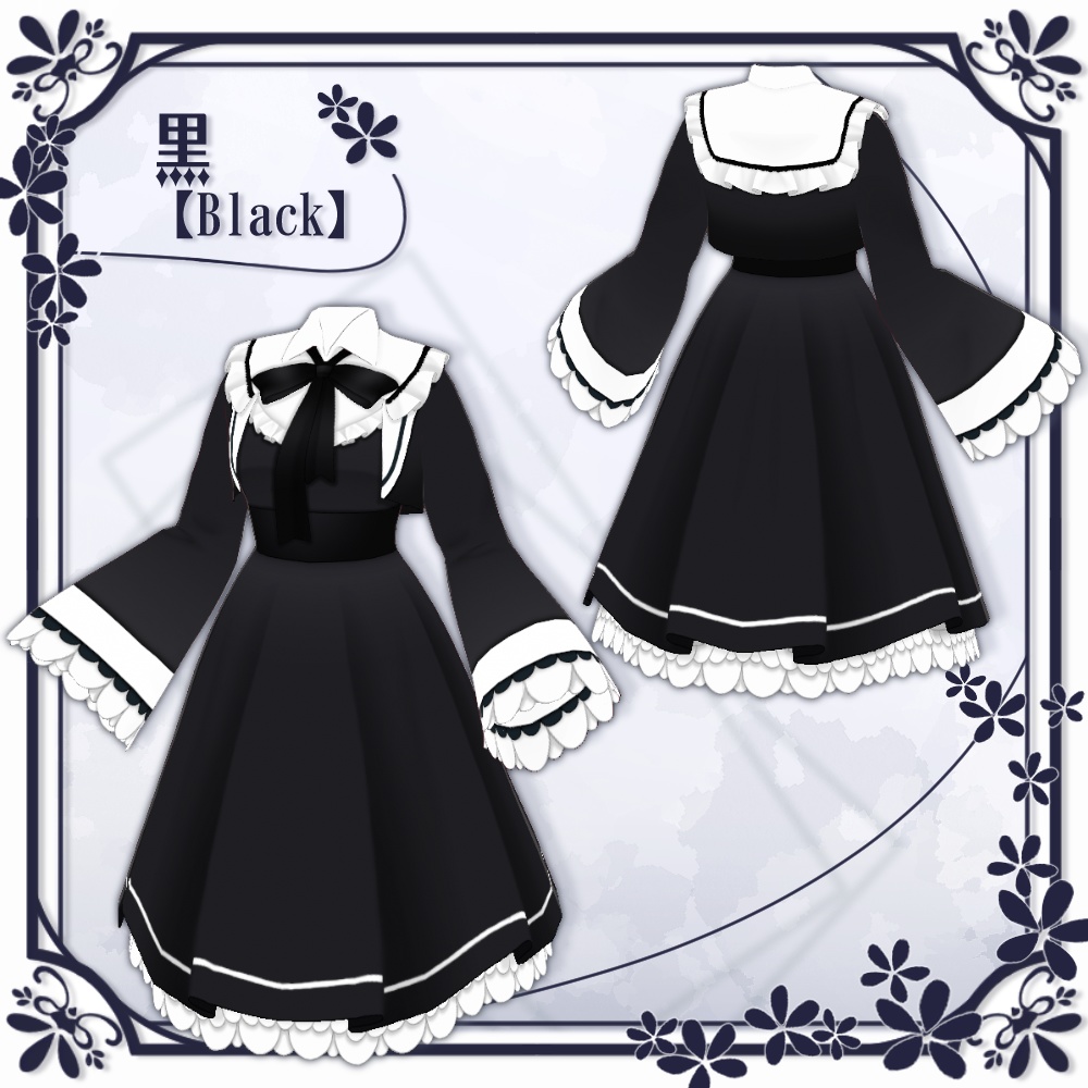 【VRoid】クラシカルジャケットロリータ【7色+全色】