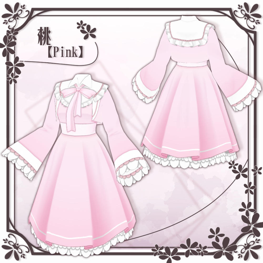 【VRoid】クラシカルジャケットロリータ【7色+全色】