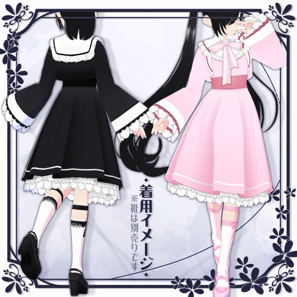 【VRoid】クラシカルジャケットロリータ【7色+全色】