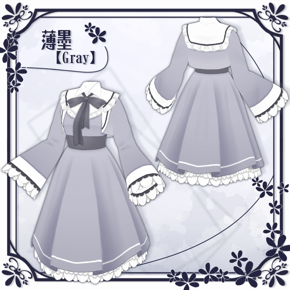 【VRoid】クラシカルジャケットロリータ【7色+全色】