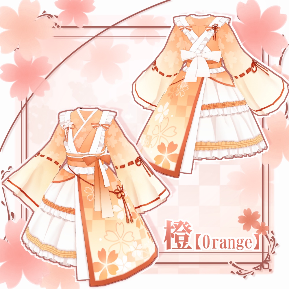 【VRoid】桜和風ロリータ【5色+全色】