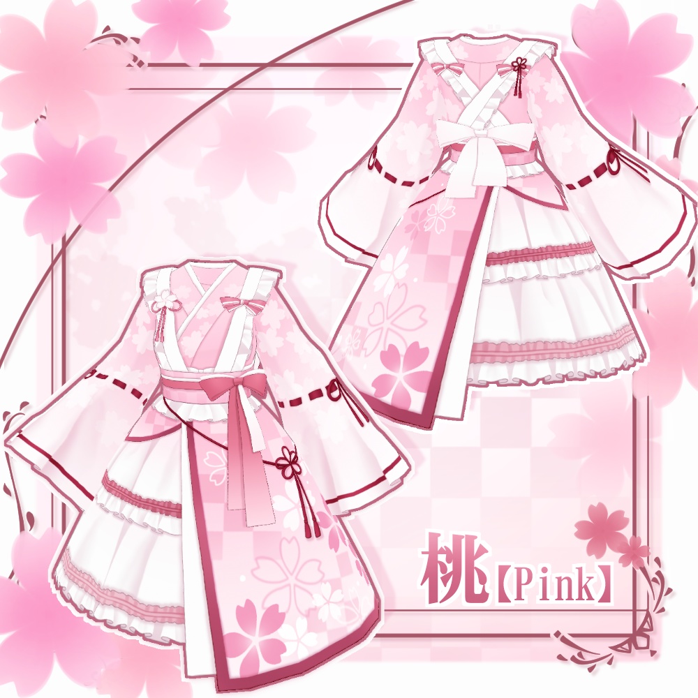 【VRoid】桜和風ロリータ【5色+全色】