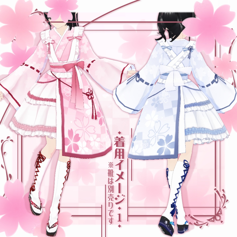 【VRoid】桜和風ロリータ【5色+全色】