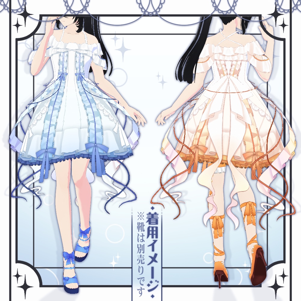 【VRoid】海月ロリータ【4色+全色】