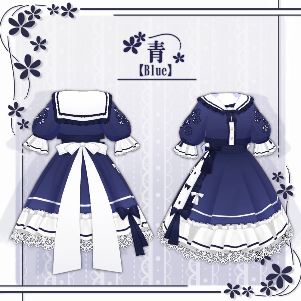 【VRoid】リボンセーラーロリータ服【4色+全色】