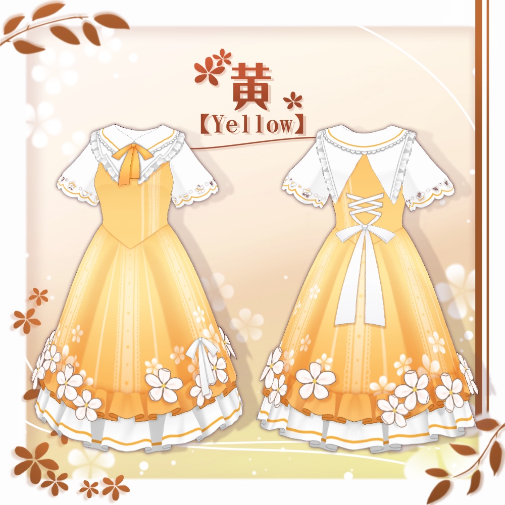 【VRoid】りんご花ロリータ服【4色+全色】