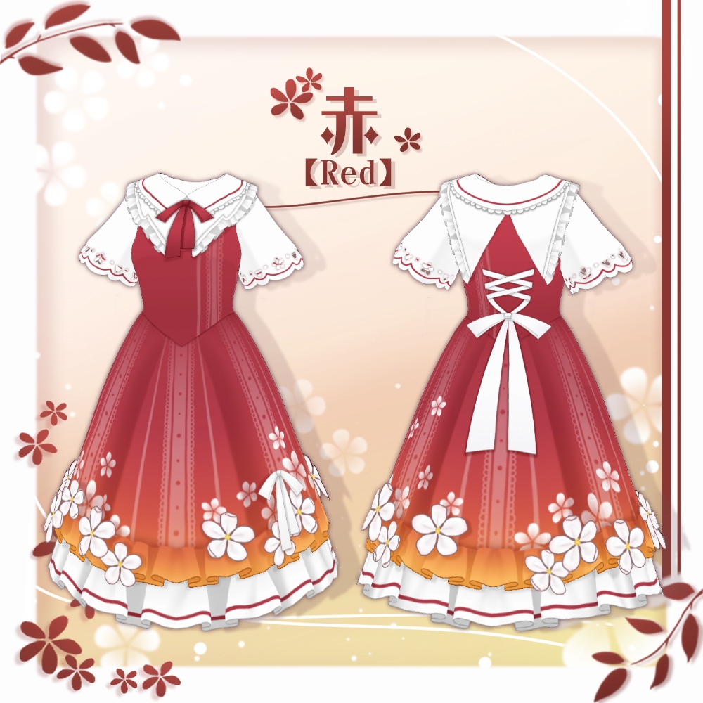 【VRoid】りんご花ロリータ服【4色+全色】