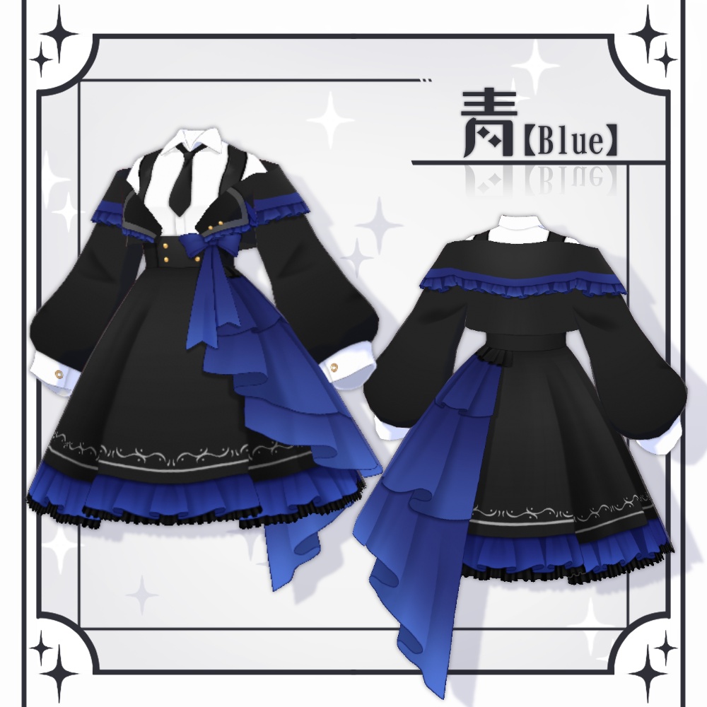 【VRoid】シックモダンロリータ服【5色+全色】