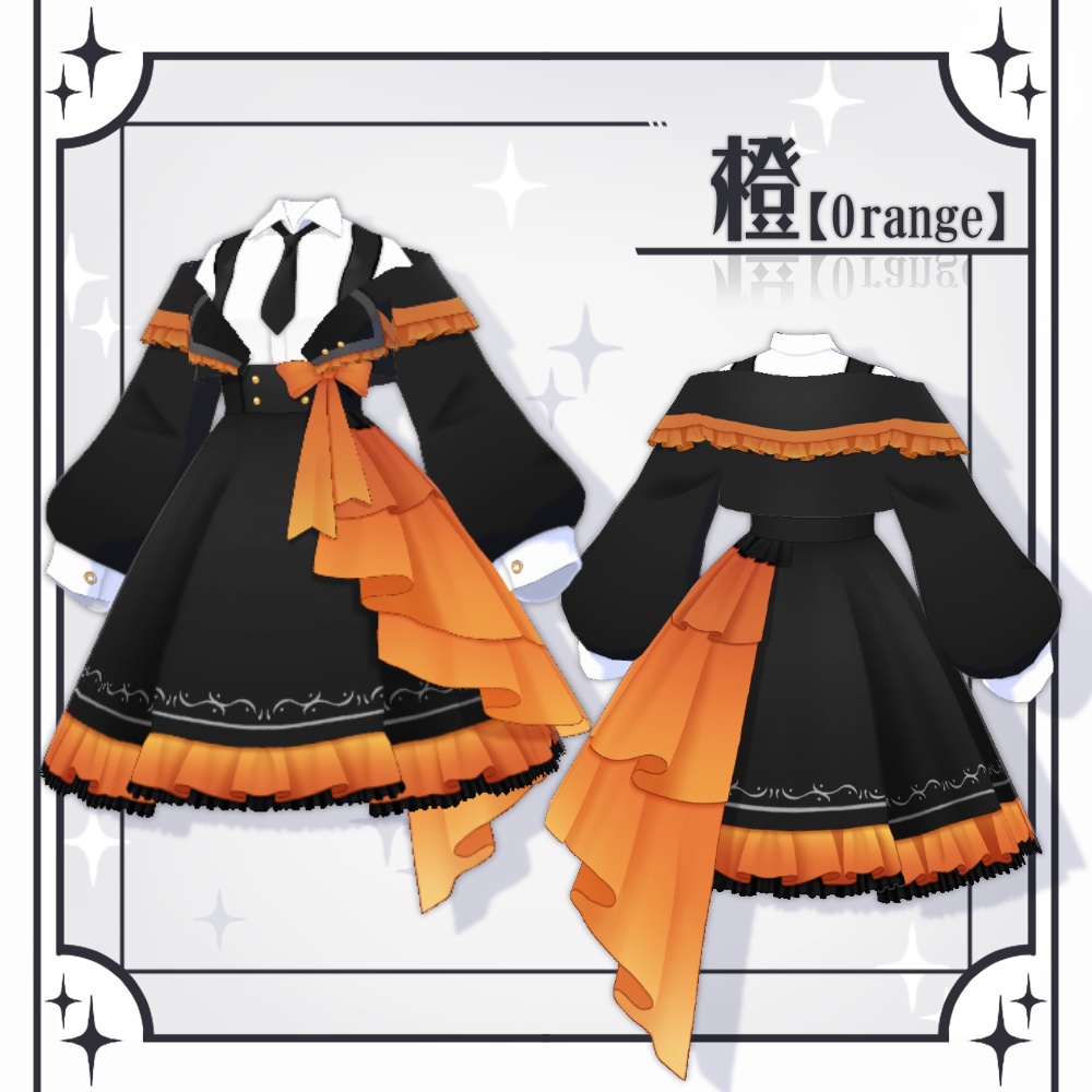 【VRoid】シックモダンロリータ服【5色+全色】