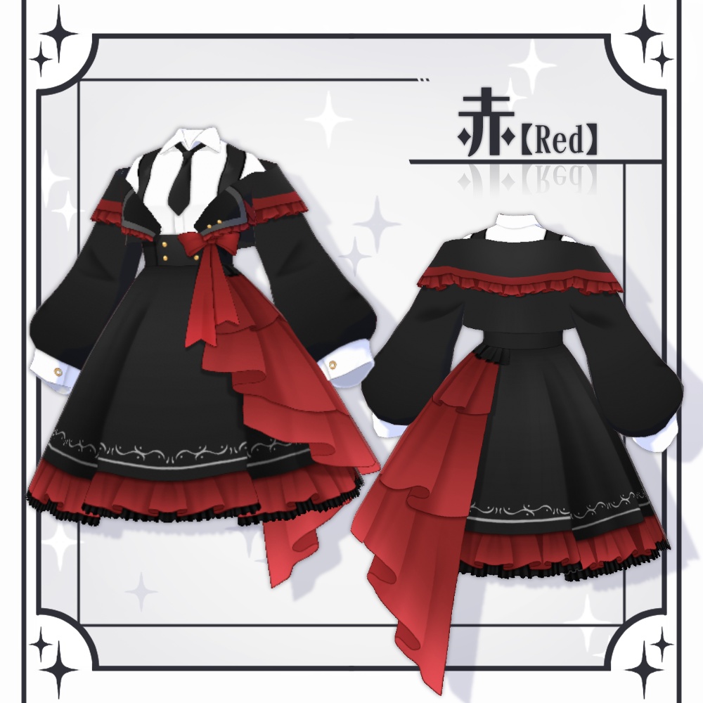 【VRoid】シックモダンロリータ服【5色+全色】