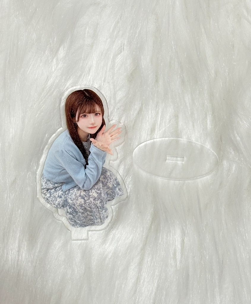 ♡おでかけアクスタ♡