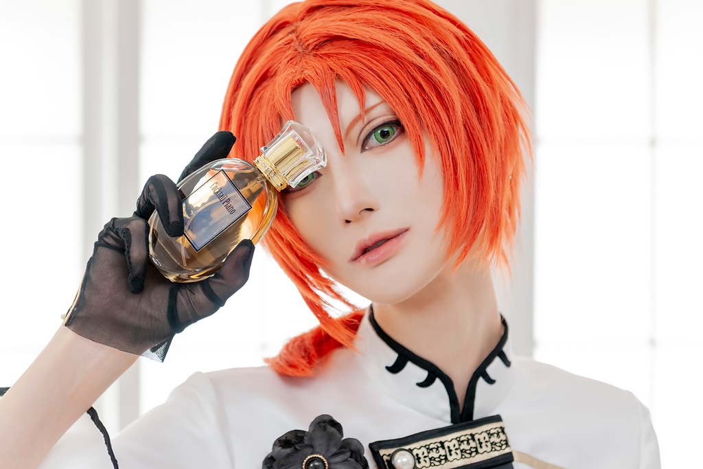 Le parfum de l'amour caché