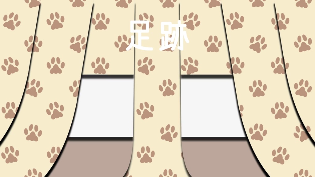 【OBS用トランジション配布】スタァライト口上映像再現 トランジション【4種類】