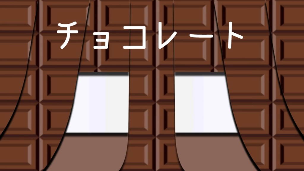【OBS用トランジション配布】スタァライト口上映像再現 トランジション【4種類】