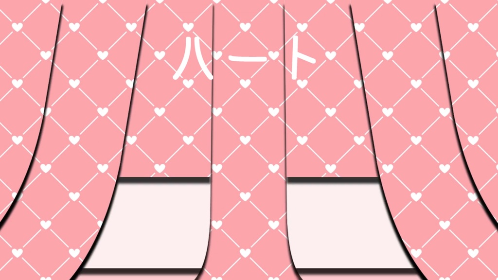 【OBS用トランジション配布】スタァライト口上映像再現 トランジション【4種類】