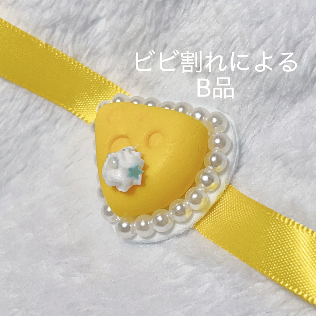 B品🌟ホイップ&チーズケーキのオシャレセット(ぬいぐるみ用アクセサリー)