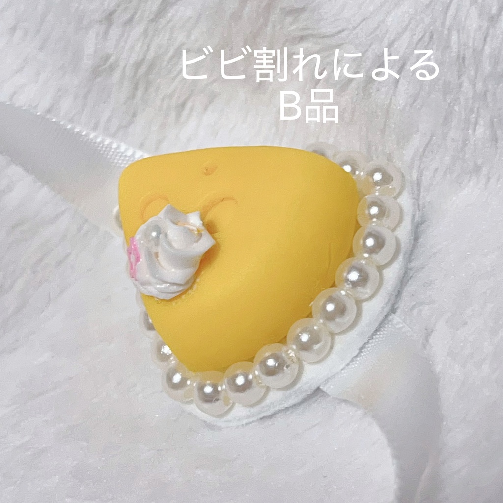 B品🌟ホイップ&チーズケーキのオシャレセット(ぬいぐるみ用アクセサリー)