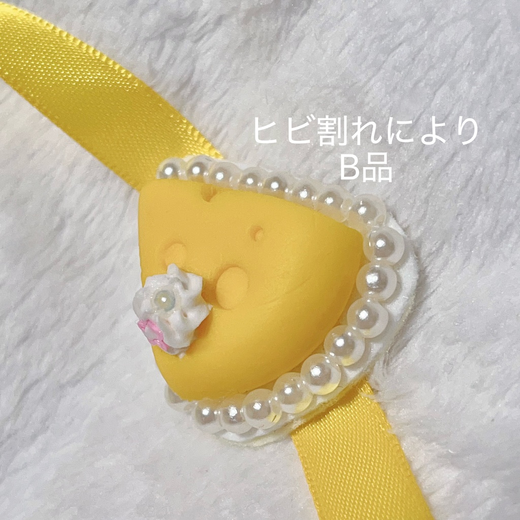B品🌟ホイップ&チーズケーキのオシャレセット(ぬいぐるみ用アクセサリー)