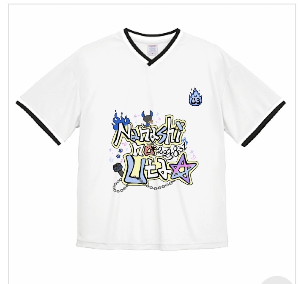 ナナシノウタ3 Tシャツ