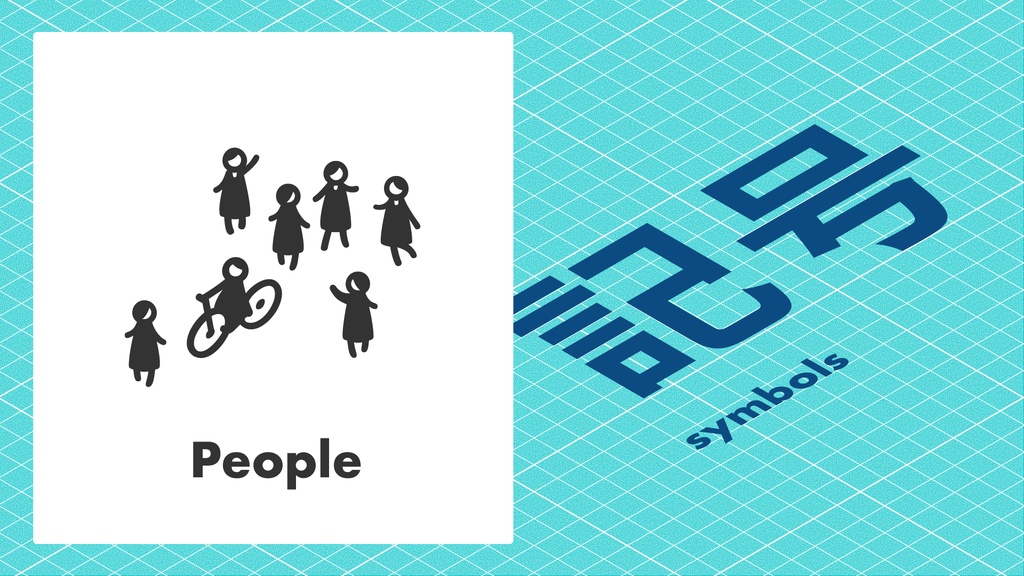 Shuffle Town (シャッフルタウン)