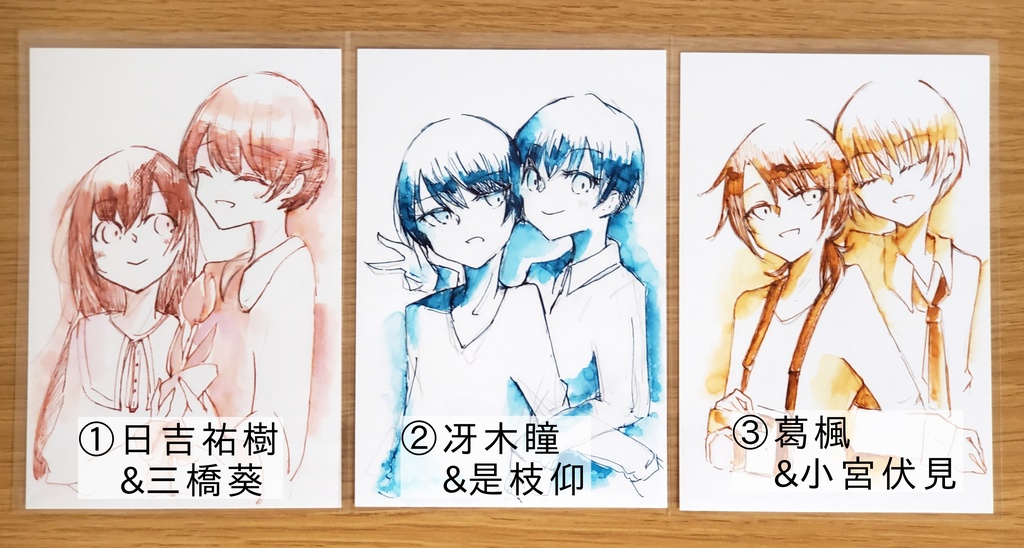 ドローイング/ポストカードサイズ