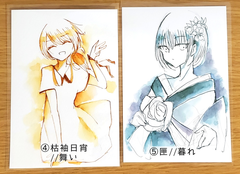 ドローイング/ポストカードサイズ