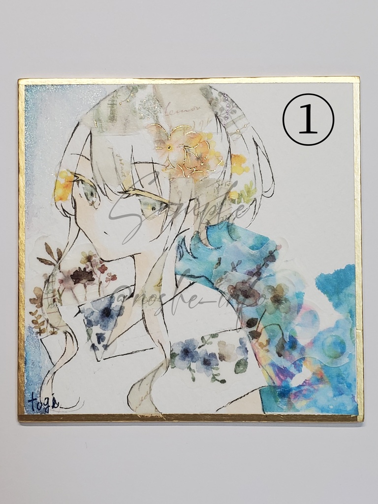 水彩+マステイラスト原画 / 豆色紙サイズ