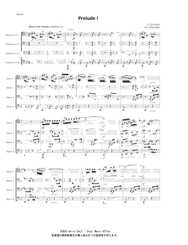 【Euph4】PreludeⅠ / G.Greshwin