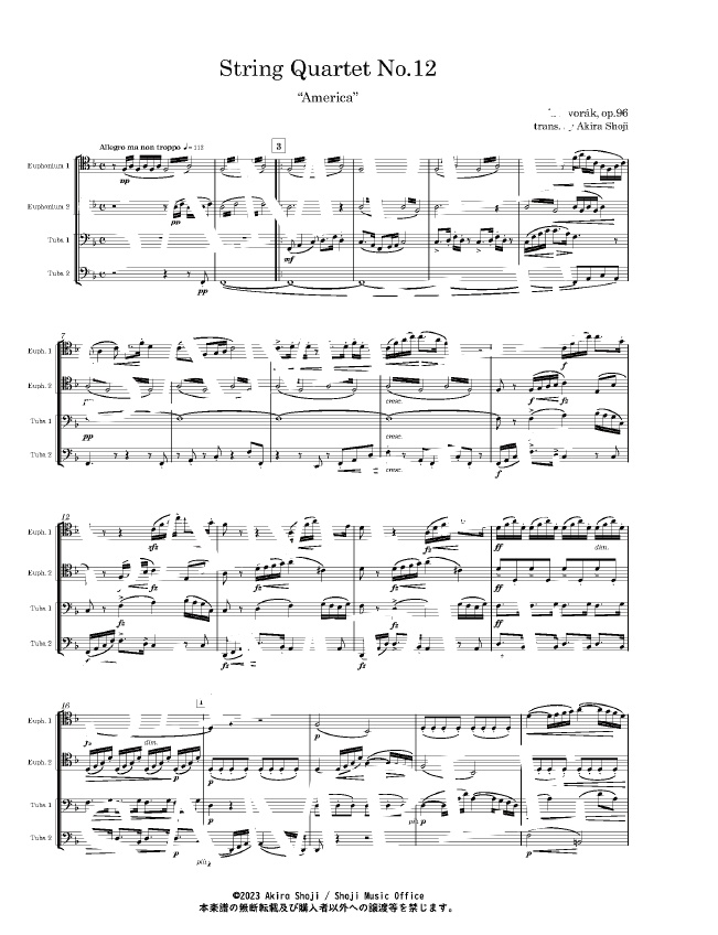 【Eu2Tu2】アメリカ / A.L.Dvořák