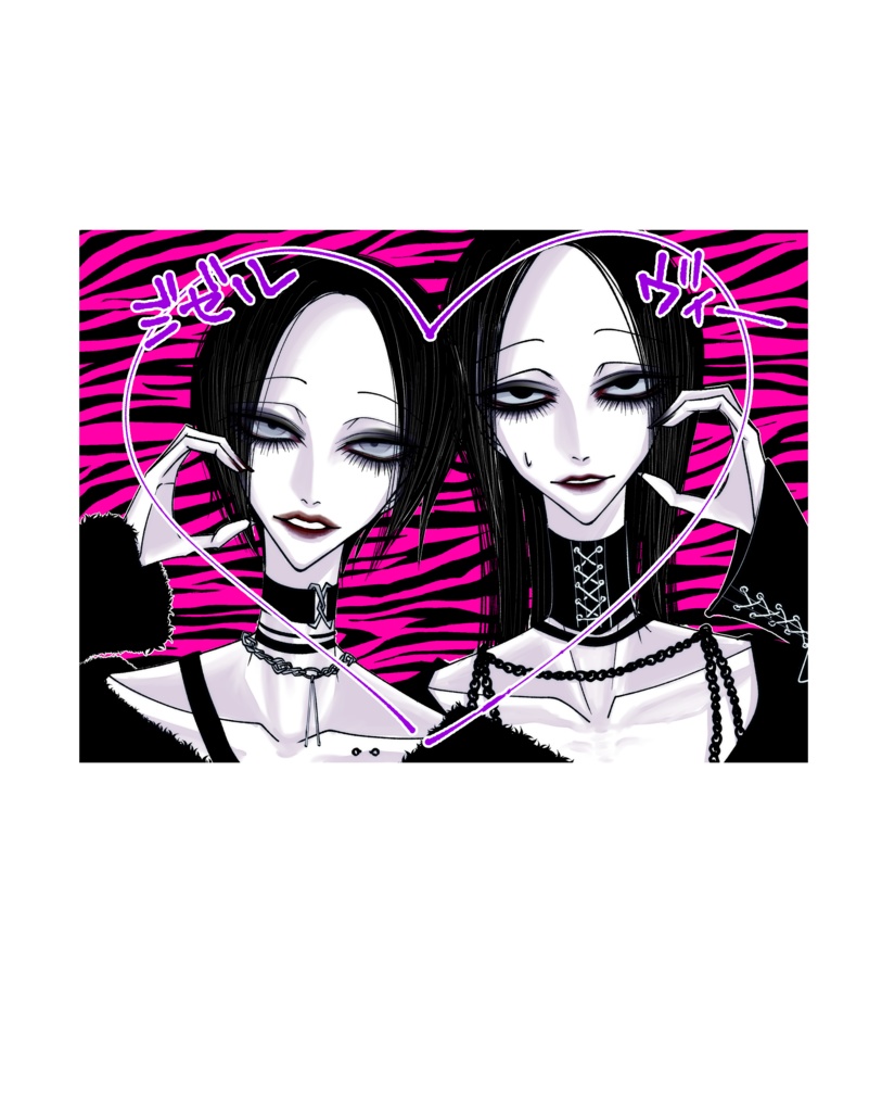 ステッカー - ジゼルとイーヴィル