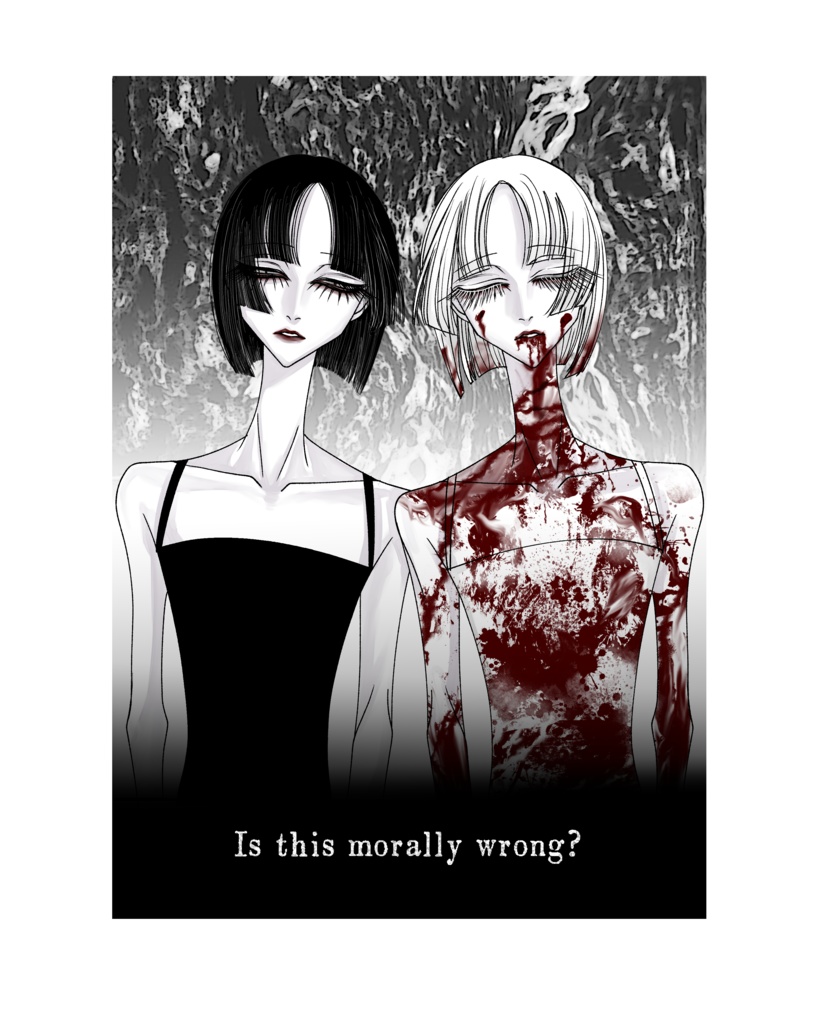 ステッカー - ツキとウミ