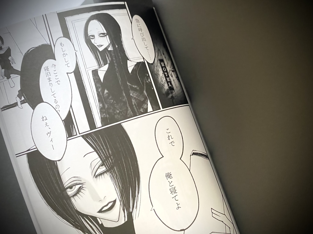 月の海 - 設定イラスト集+小説と漫画