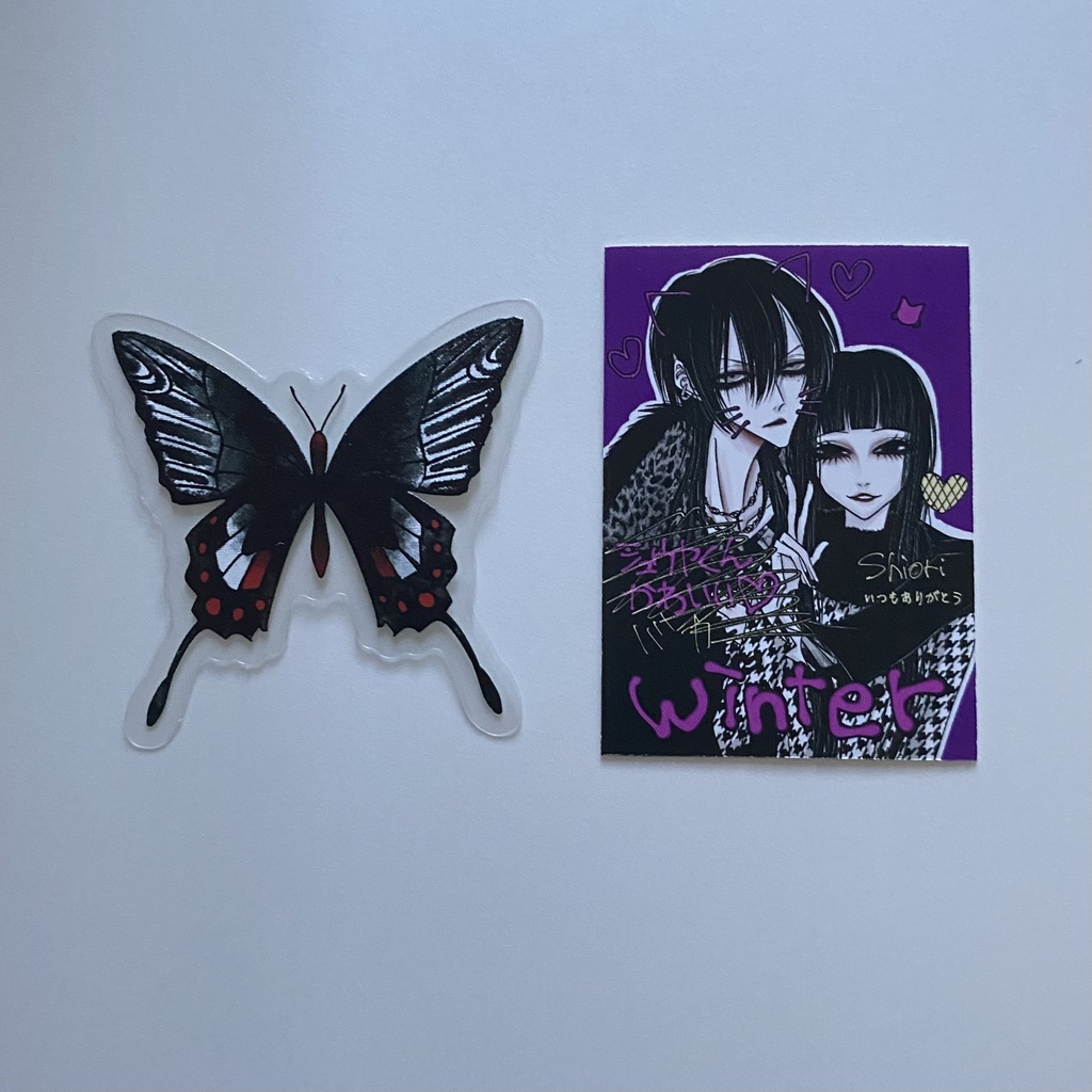 【数量限定】繍栞セット