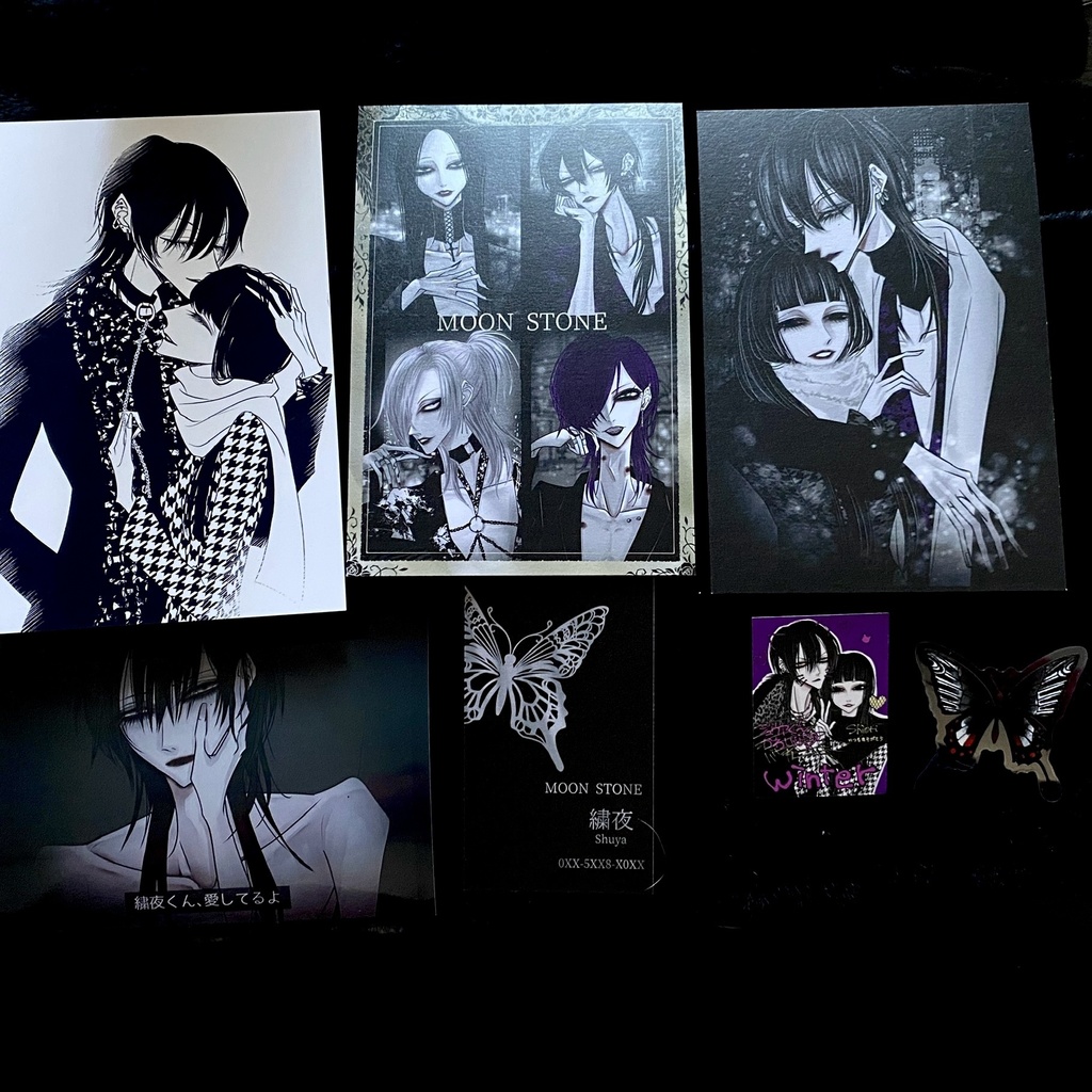 【数量限定】繍栞セット