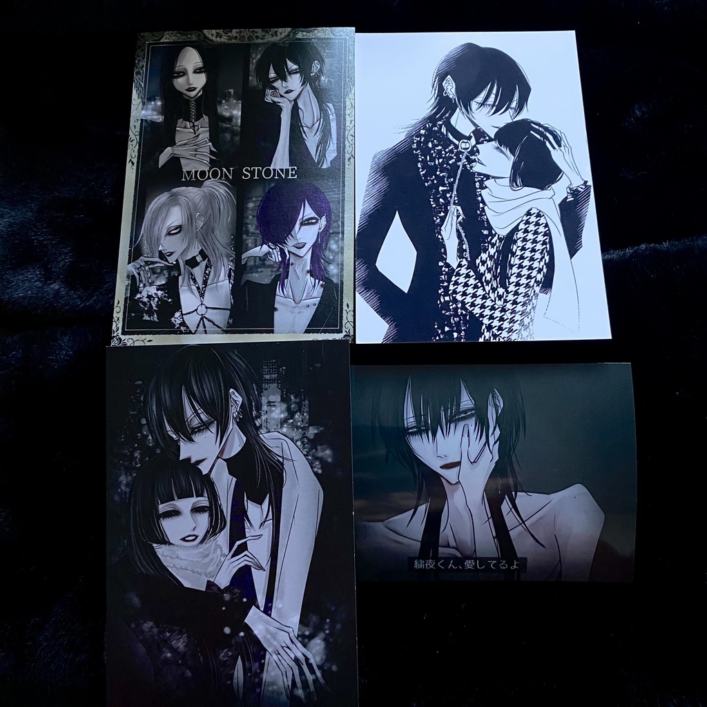 【数量限定】繍栞セット