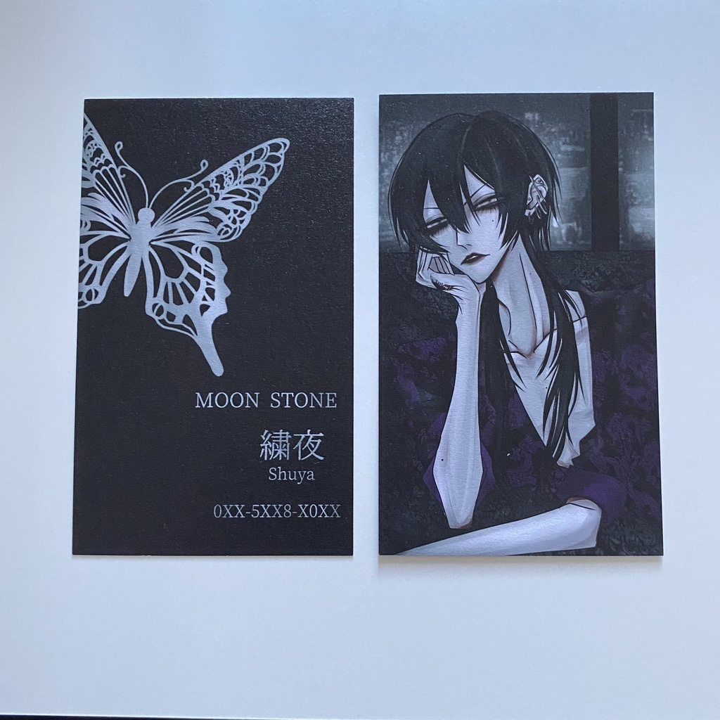 【数量限定】繍栞セット