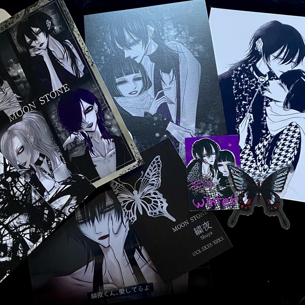 【数量限定】繍栞セット